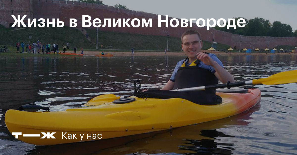 Голые девушки из Великого Новгорода – фото новгородской эротики