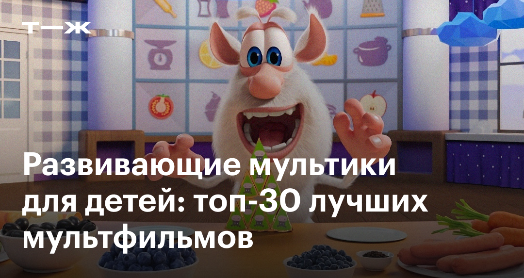 30 30