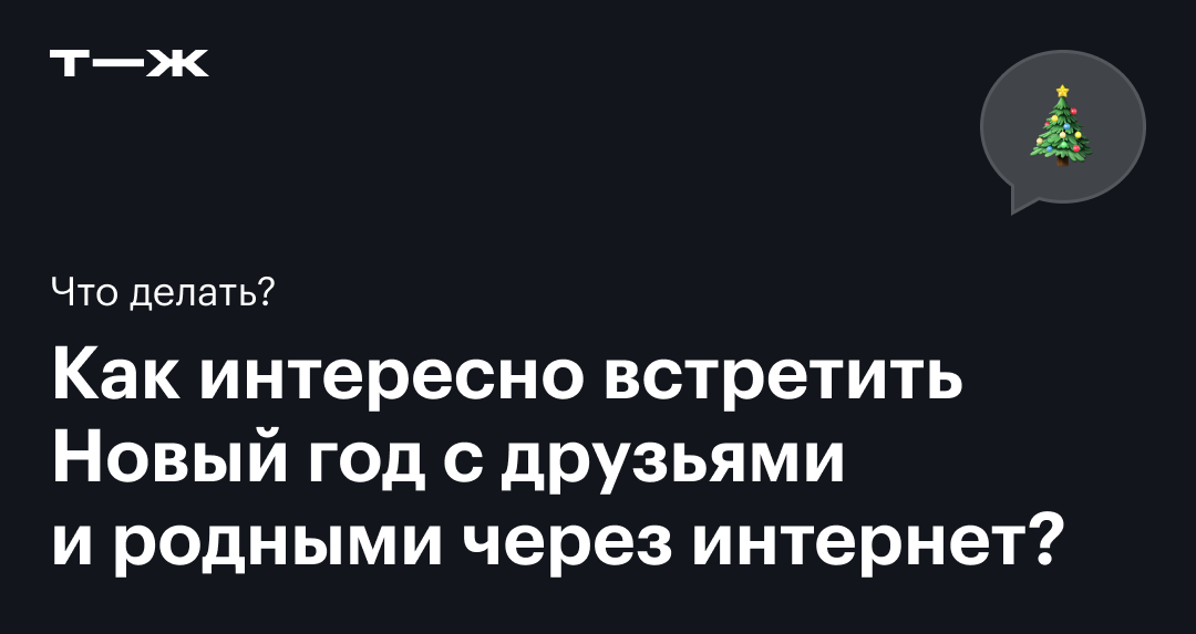 Как делать бизнес на онлайн-играх в России | франшиза-чистаяпольза.рф