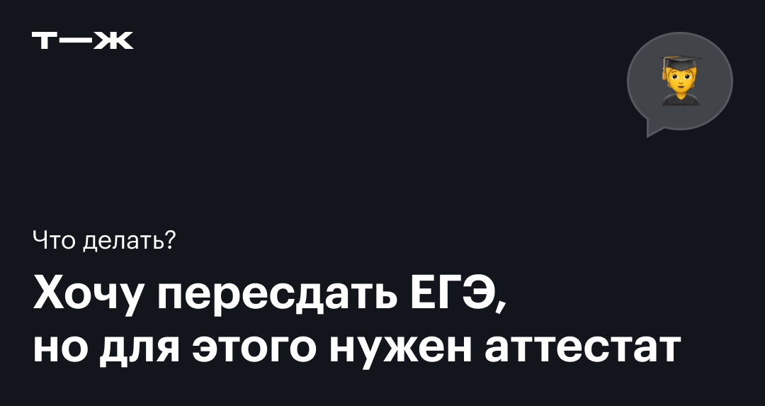 Золотое правило нравственности — Википедия