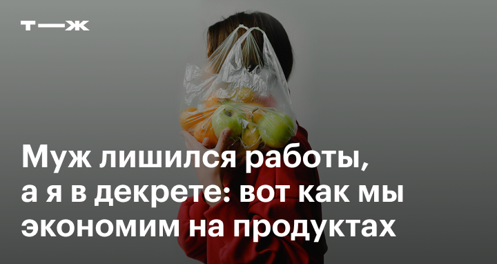 В каких продуктах есть крахмал