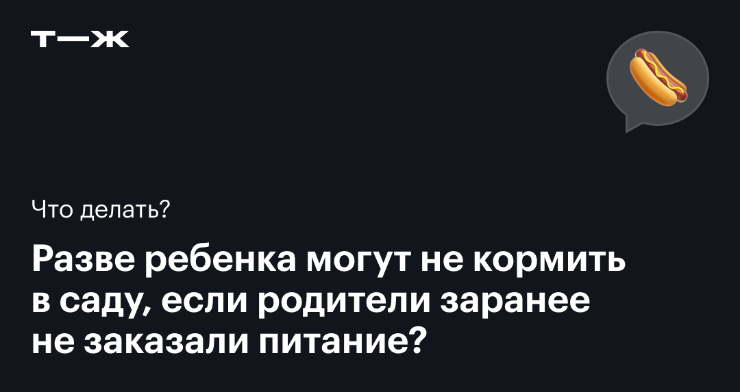 20+ доказательств того, что в детском саду могут кипеть такие страсти, что взрослым и не снилось