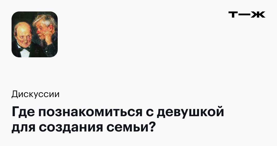 Ученые выяснили, как мужчины становятся геями - автошкола-автопрофи63.рф | Новости