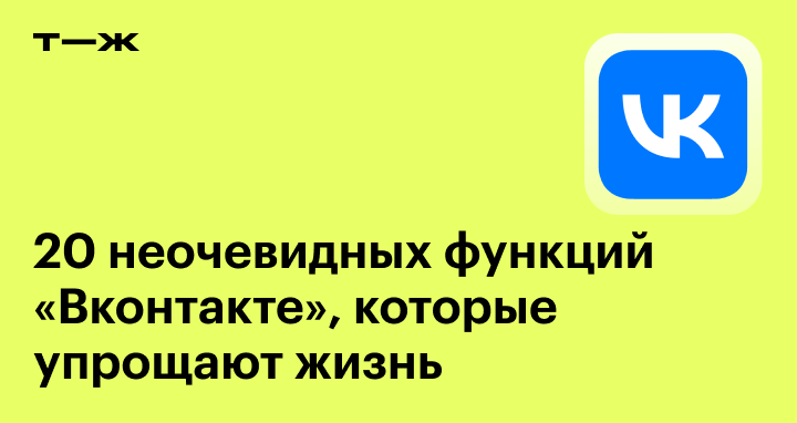 Жизнь напоказ: стоит ли писать о детях в соцсетях?