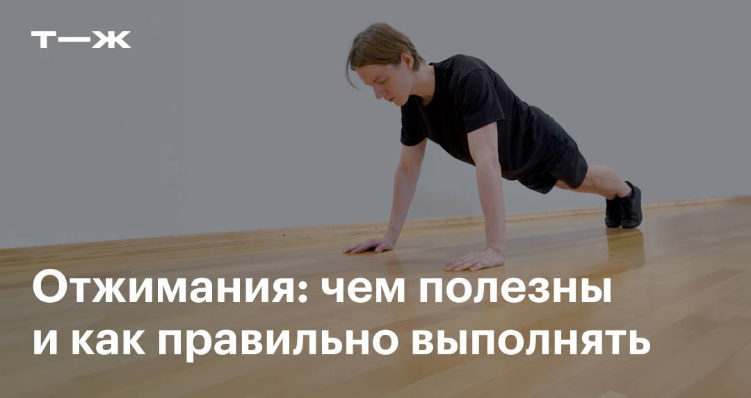Radjay � �������� ������� �����: ����.