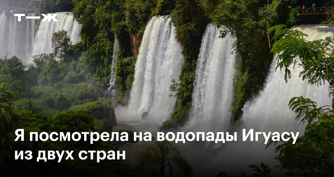 Как сделать альпийскую горку с водопадом и водоемом из шин