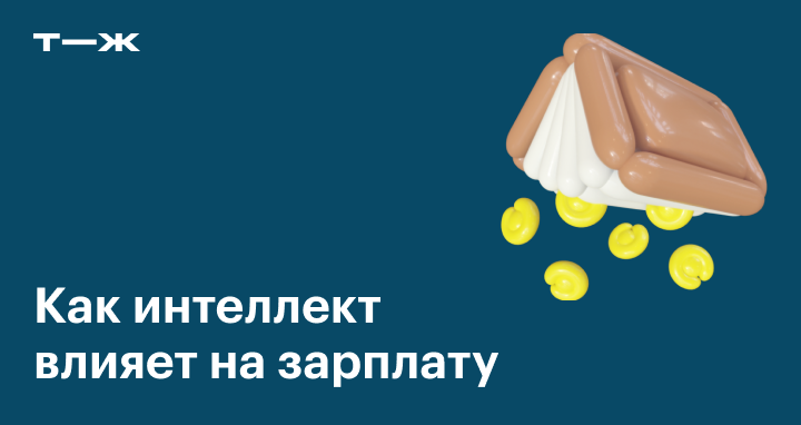 Тайна мужского либидо: 5 правил здоровой потенции - Consumed