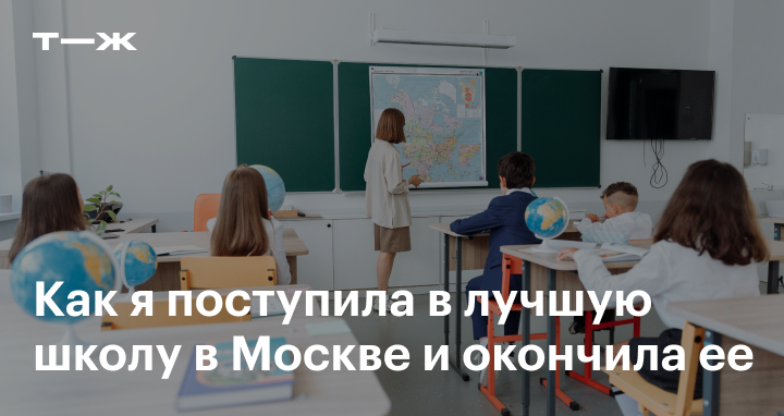 Лечение бесплодия