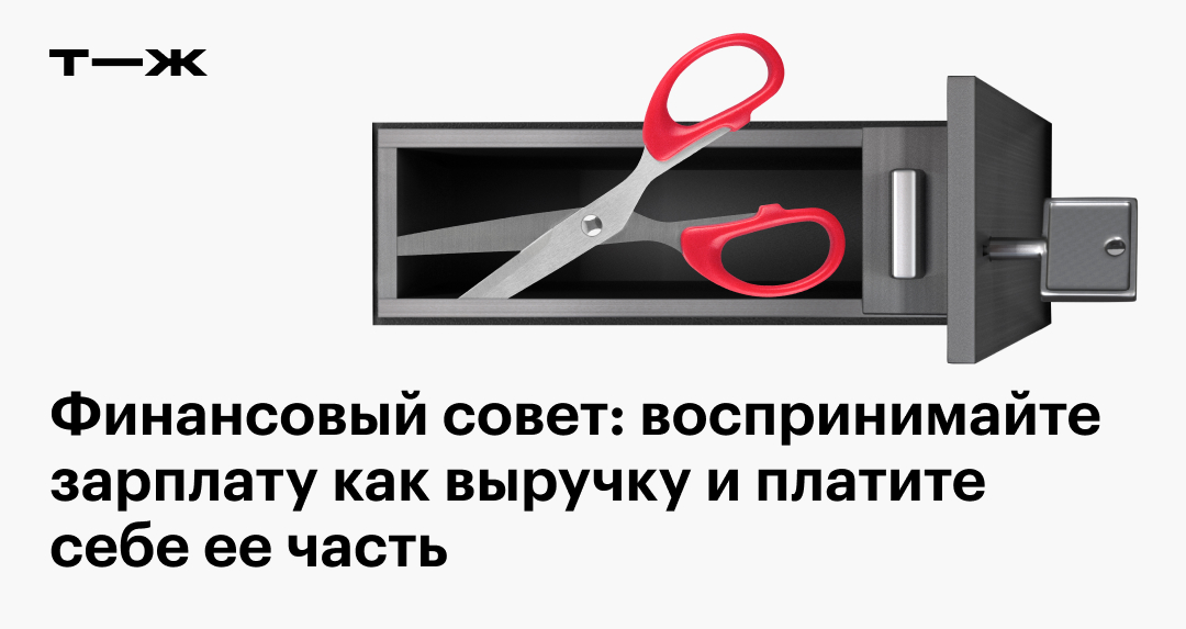 Выгнали из квартиры и начальник уволил. Пришлось сосать | ДЖАМПИНГ ФИТНЕС ВОЛЖСКИЙ | Дзен