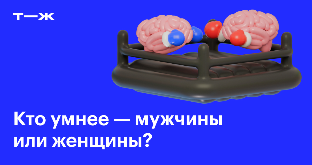 Логические задачи для 1-го класса: тренируем счёт, смекалку и даже чувство юмора