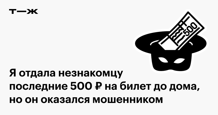 На улице: Порно студенток и молодых