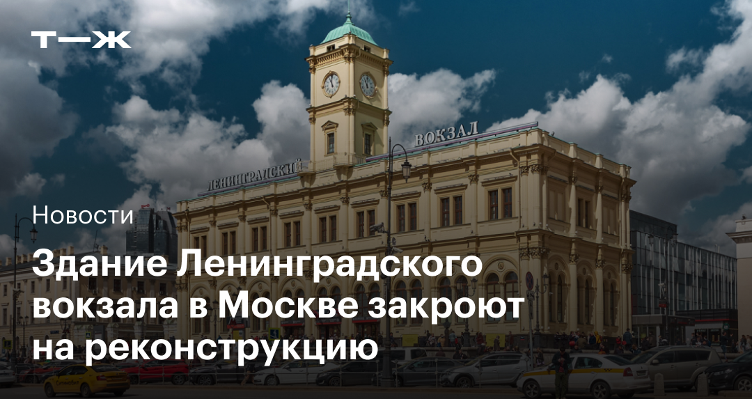 Эротический массаж в Москве