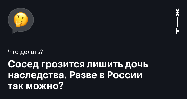 Какие генетические болезни можно унаследовать от родителей