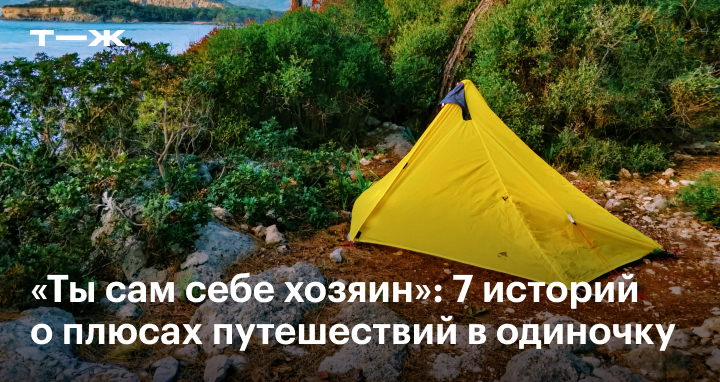 Сплав по реке Умба с выходом в Белое море | Большая Страна