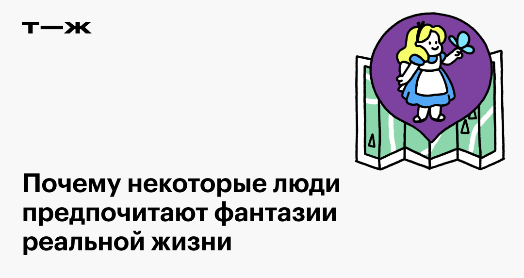 Лечение невроза навязчивых состояний - ОКР | Клиника Миннесота