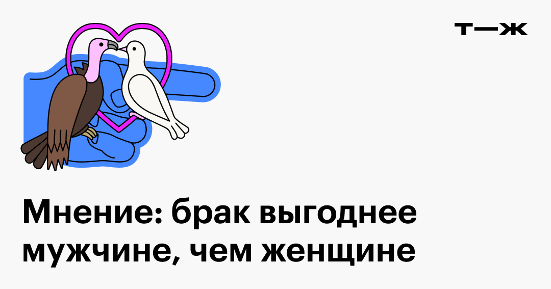 Частичная мобилизация, порно-сайт и ночное нападение: о чем говорило Ставрополье прошлую неделю?