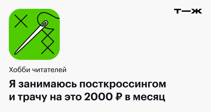 правильно написать кондоленции: идеи и формулировки