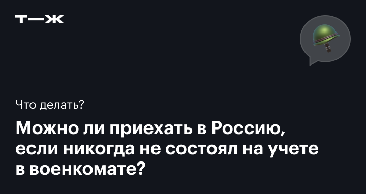 Что делать, если не работает желудок - Лайфхакер