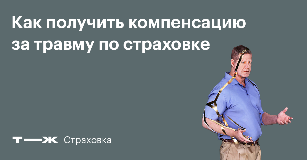 Оформление полиса ОСАГО онлайн избавит от бумажной волокиты, но имеет свои нюансы