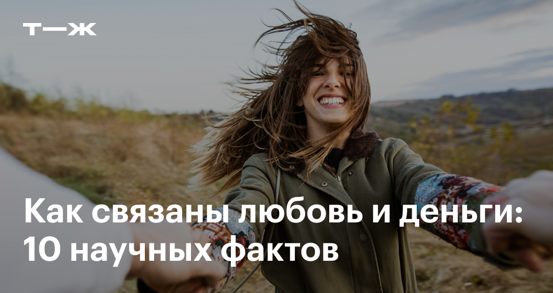 По минскому вокзалу ходит мужчина со стопкой денег в руках, но просит деньги на билет По минскому вокзалу ходит мужчина со стопкой денег в руках, но просит деньги на билет
