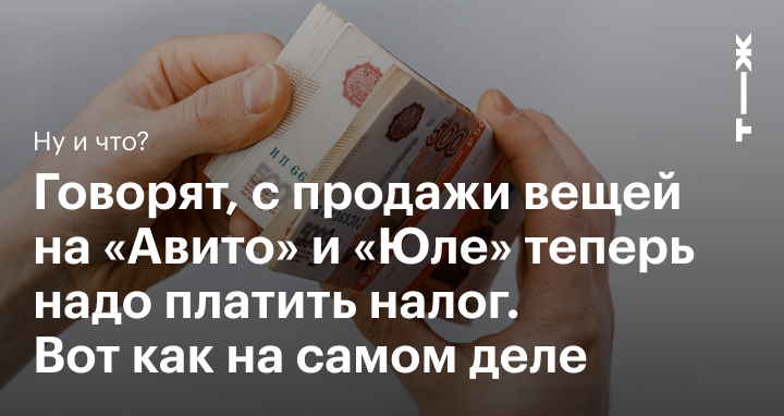 Идеи для бизнеса на дому: список проектов для предпринимательства в домашних условиях