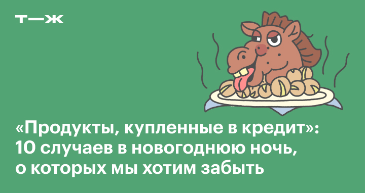 Девушка пукнула под одеяло а там парень порно видео