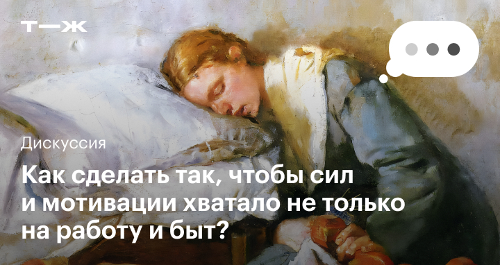 Спящие женщины анал. Смотреть русское порно видео бесплатно