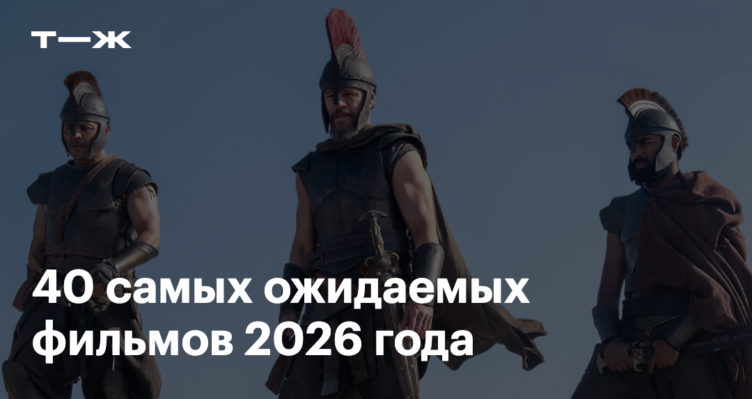 2026-40