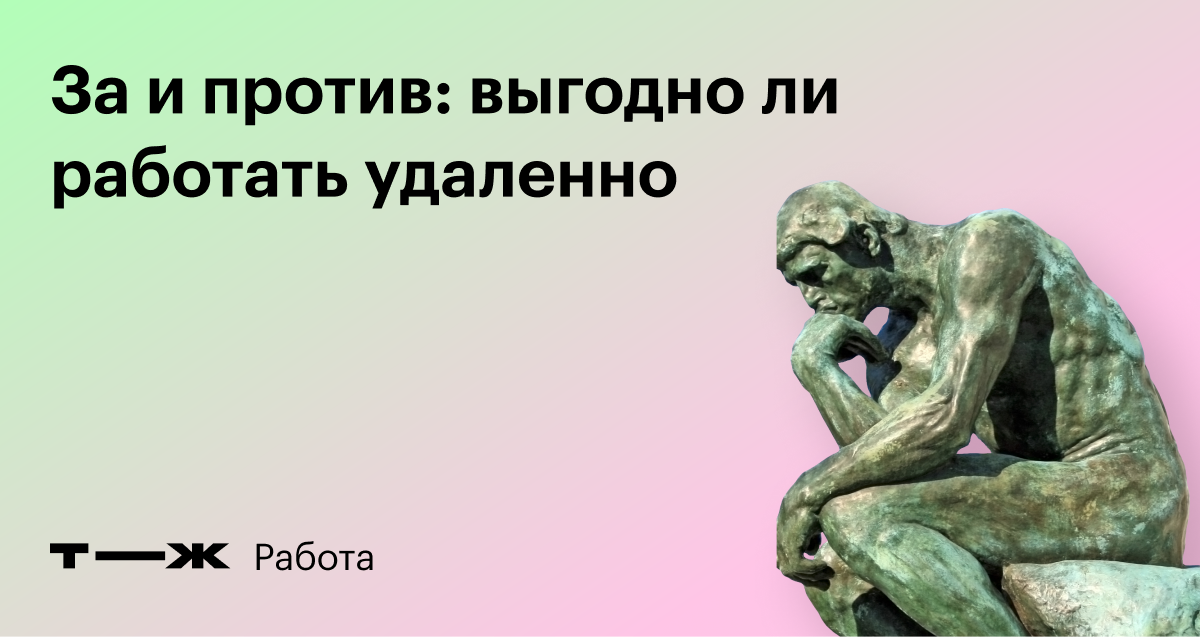 Работа Элитный эскорт в Германии ✅ Средняя зарплата: € korea-top-market.ru