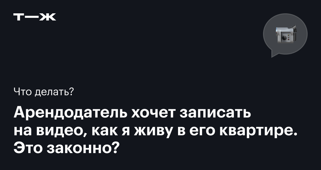 Что делать, если не работает «Ютуб»?