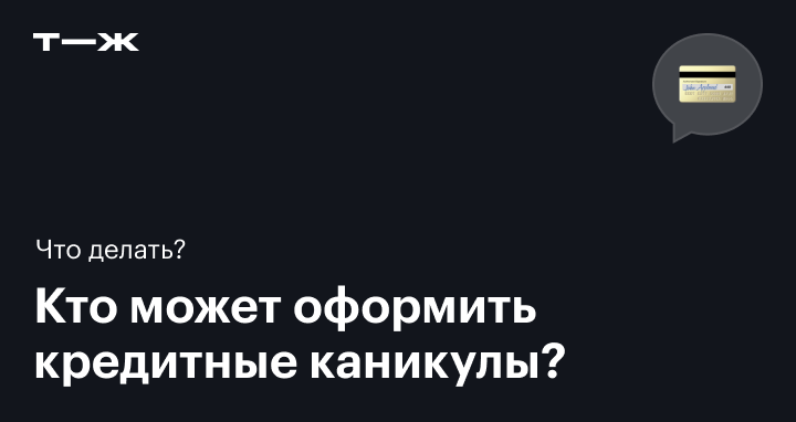 Как организовать каникулы с пользой и не забыть школьную программу: советы психолога — showypersonality.ru