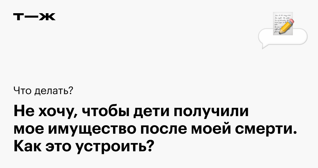 «Сочинение на тему я люблю русский …» — картинка создана в Шедевруме