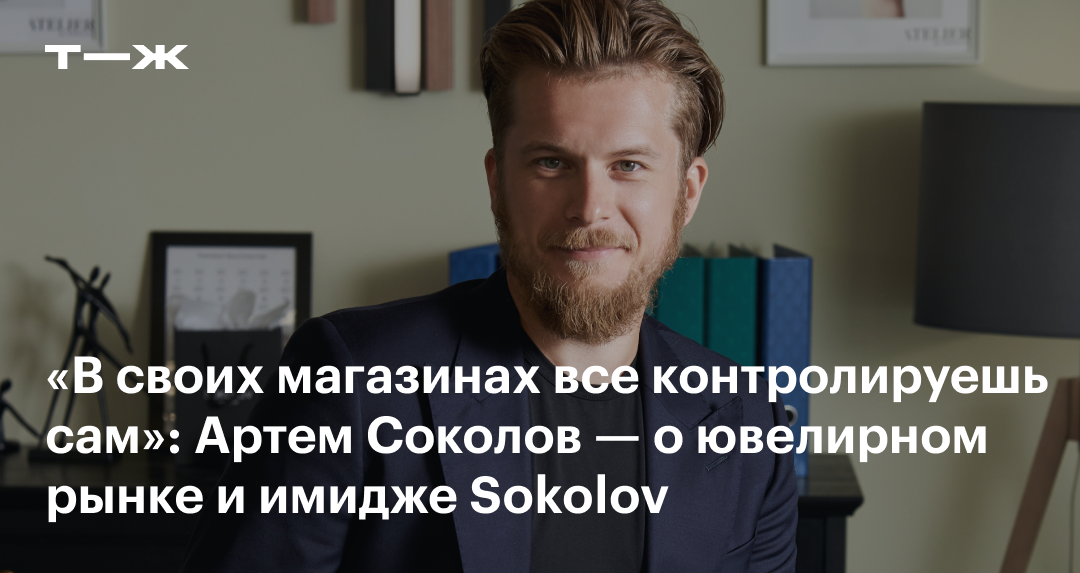 Глава АКИТ: онлайн продажа алкоголя не приведет к росту его потребления - РИА Но