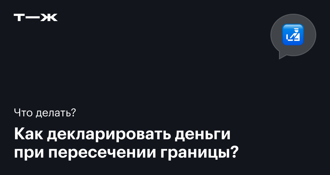 t-j.ru
