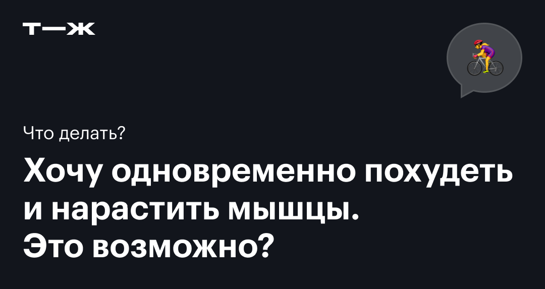 Как успокоиться и уснуть за 2 минуты - Inc. Russia