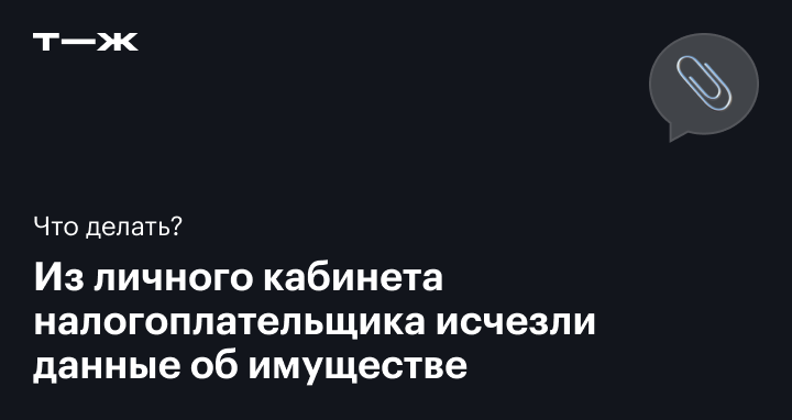 Исчезли фотографии новостей с сайта - Вопрос от ХасДГУ ХасДГУ - uВопросы