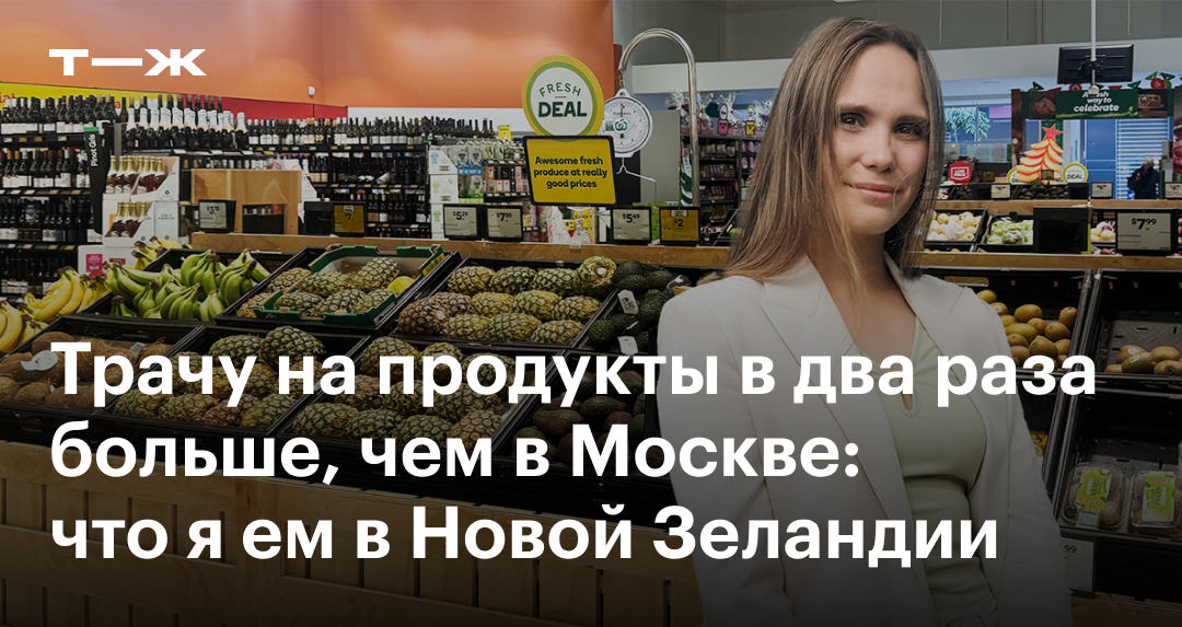 Страх ходить ночью в моём районе. | Пикабу