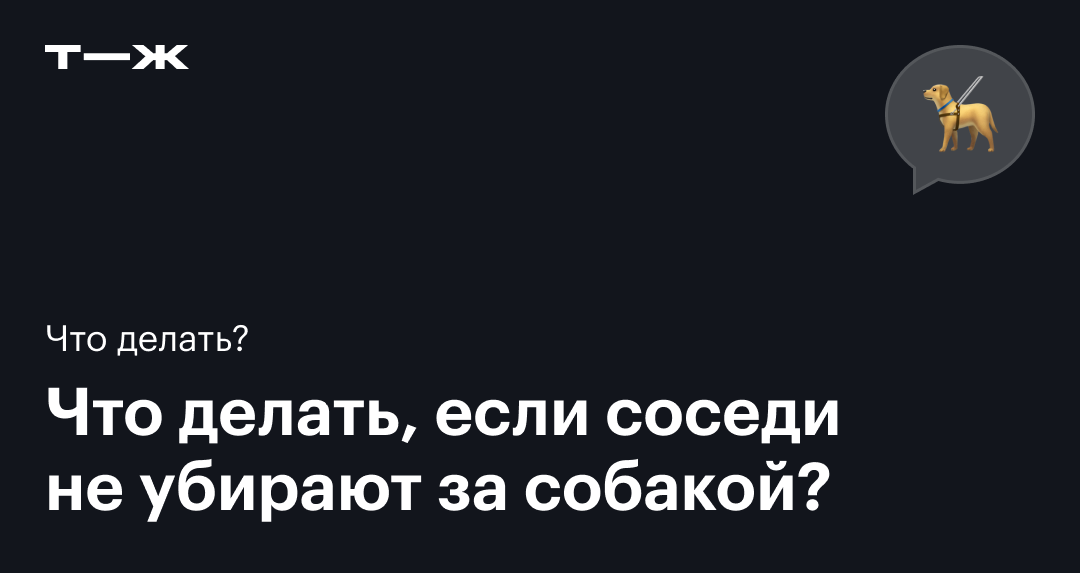 Как ваши дети писают на улице? - Julietta Si