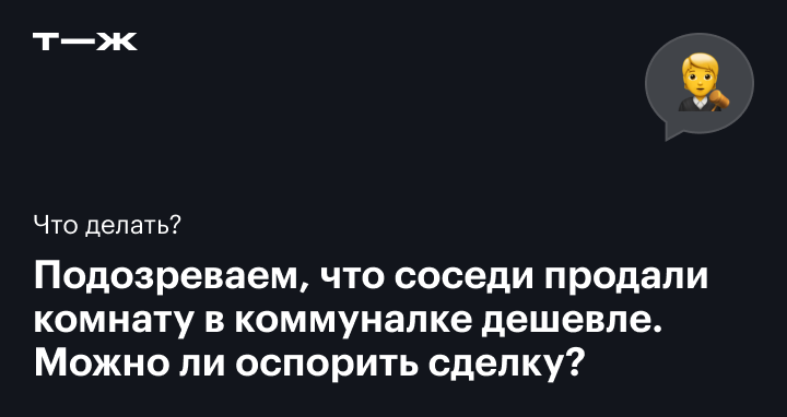 Реализация товара по цене ниже цены его приобретения: налоговые последствия