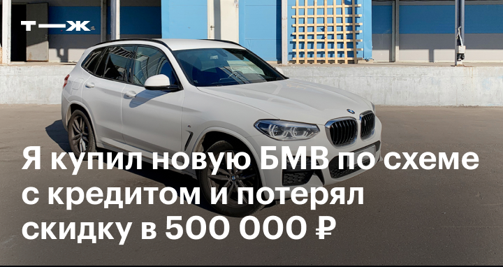 Что ждет покупателя заложенного автомобиля