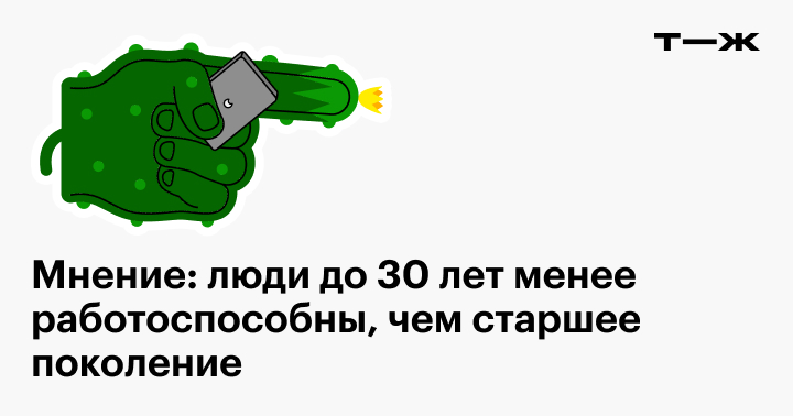 Реалистичный мужской мастурбатор, вагина и анус 2 в 1