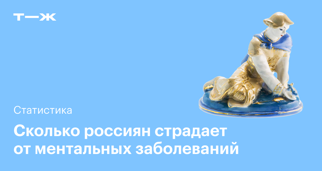 journal.tinkoff.ru
