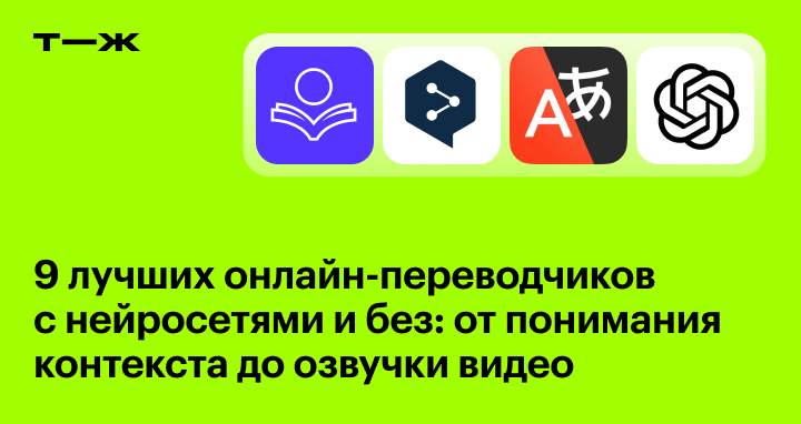 Онлайн-кинотеатры не успевают маркировать контент с демонстрацией ЛГБТ