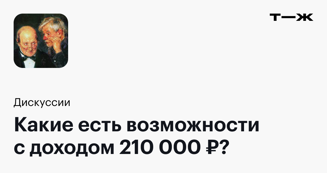 Проект Вячеслава Гордина : СТОЛЯРКА НА ВЫЕЗДЕ. ЖУРНАЛЬНЫЙ СТОЛИК из хлама