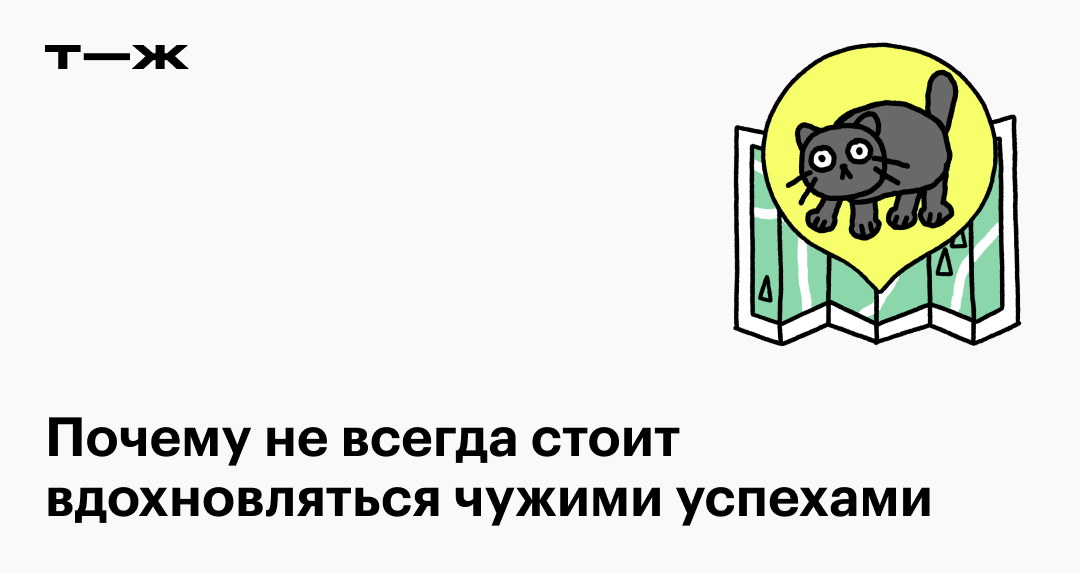 Ошибка выжившего: что это, примеры, феномен эффекта
