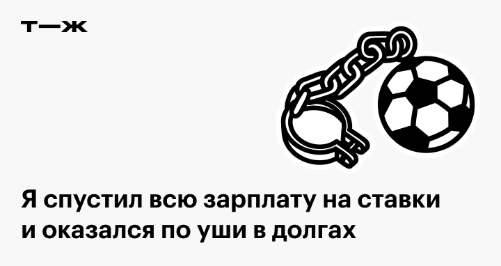 Проблемы со входом на Яндекс