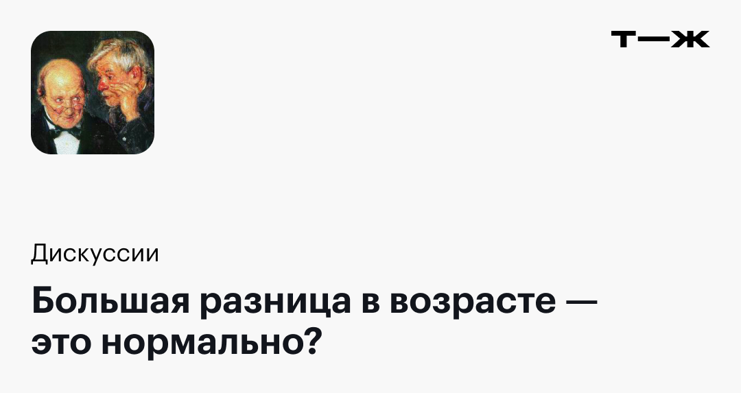 красивая спортивная девушка попа в стрингах. сексуальный зад, красивые подвязки