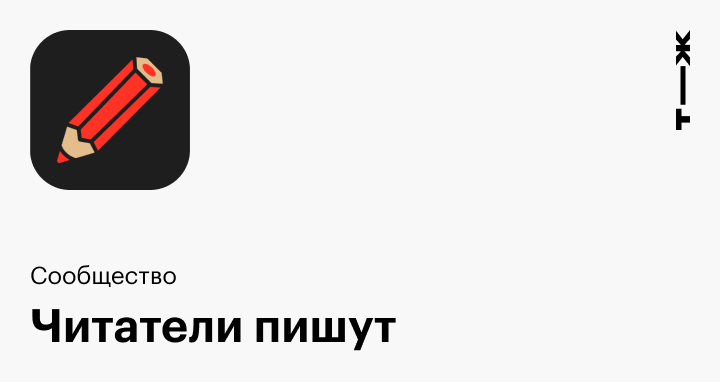 Как найти работу в IT выпускнику ВУЗа или курсов без опыта