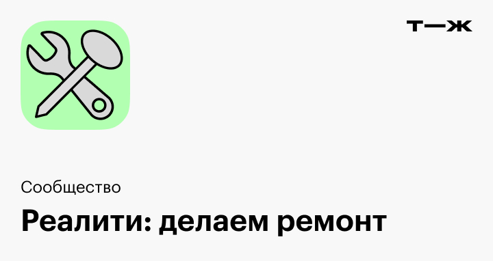 видео ремонт нивы своими руками видео | Дзен