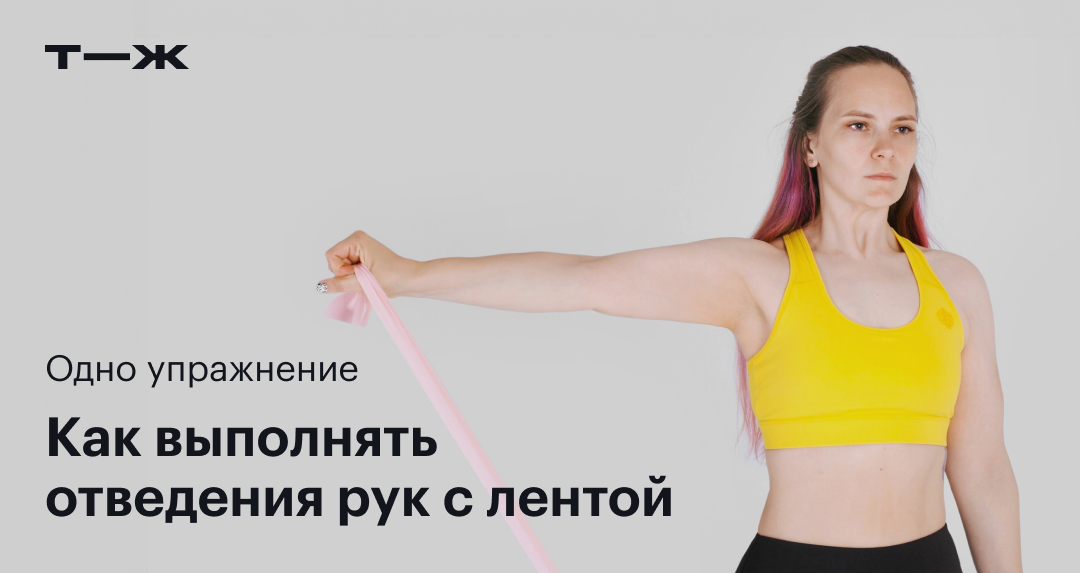 ����������� Radjay �������: ����.